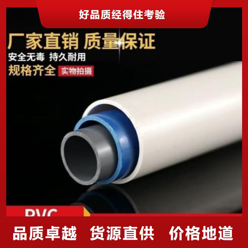 现货供应灌溉管_优质厂家