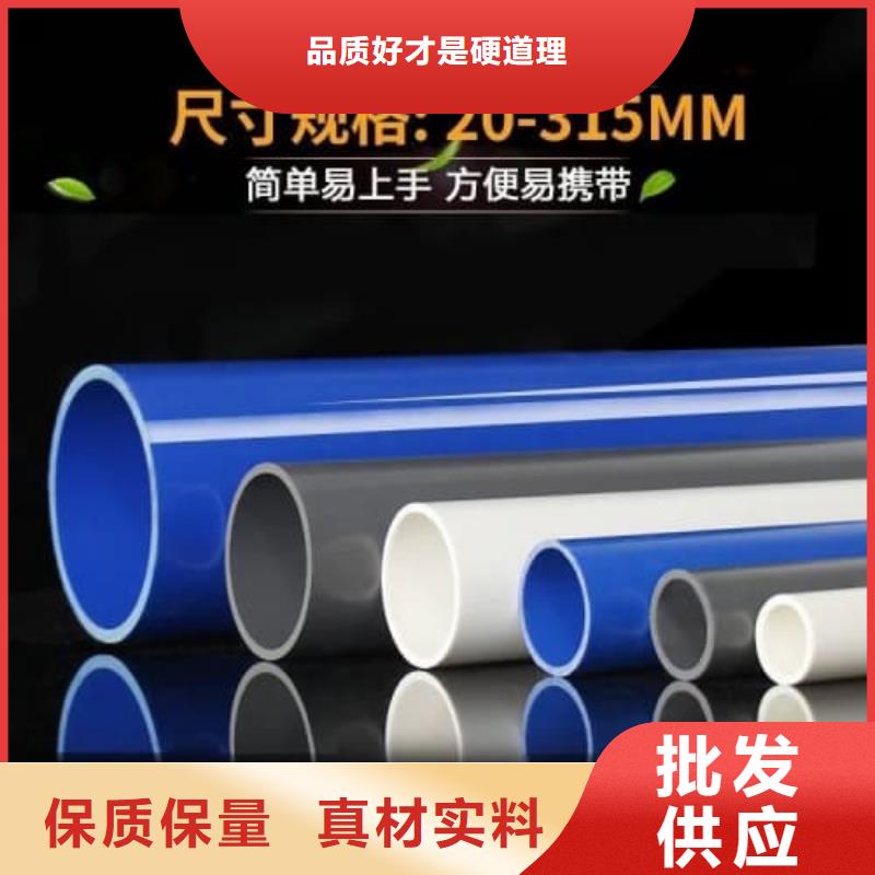 
PE燃气管材管件厂家直销-全国发货