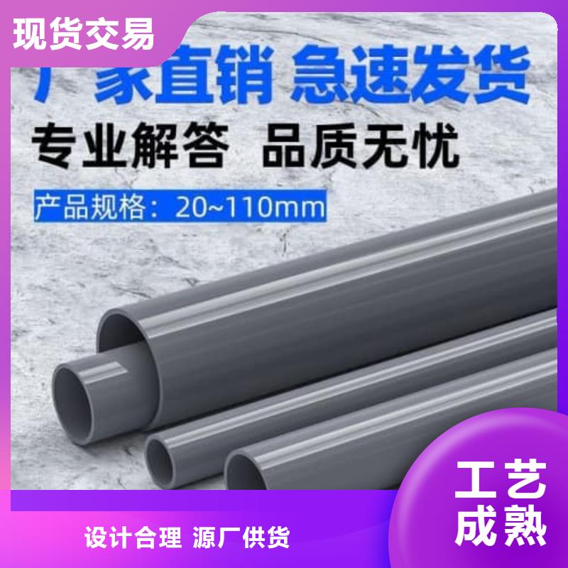 HDPE燃气管材管件全国送货上门