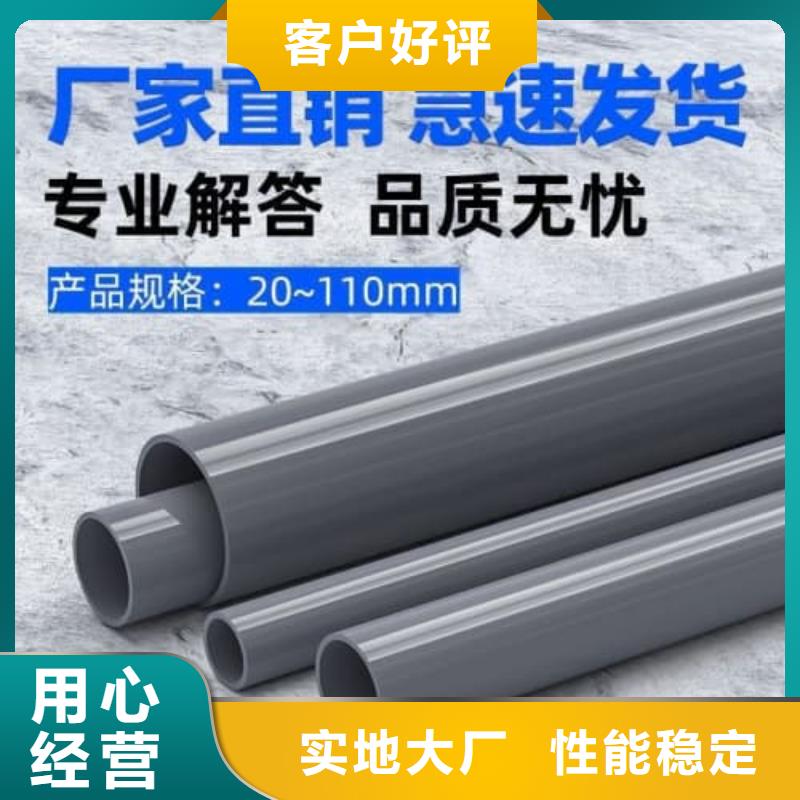 欢迎访问#
喷涂钢塑柔性管件#实体厂家