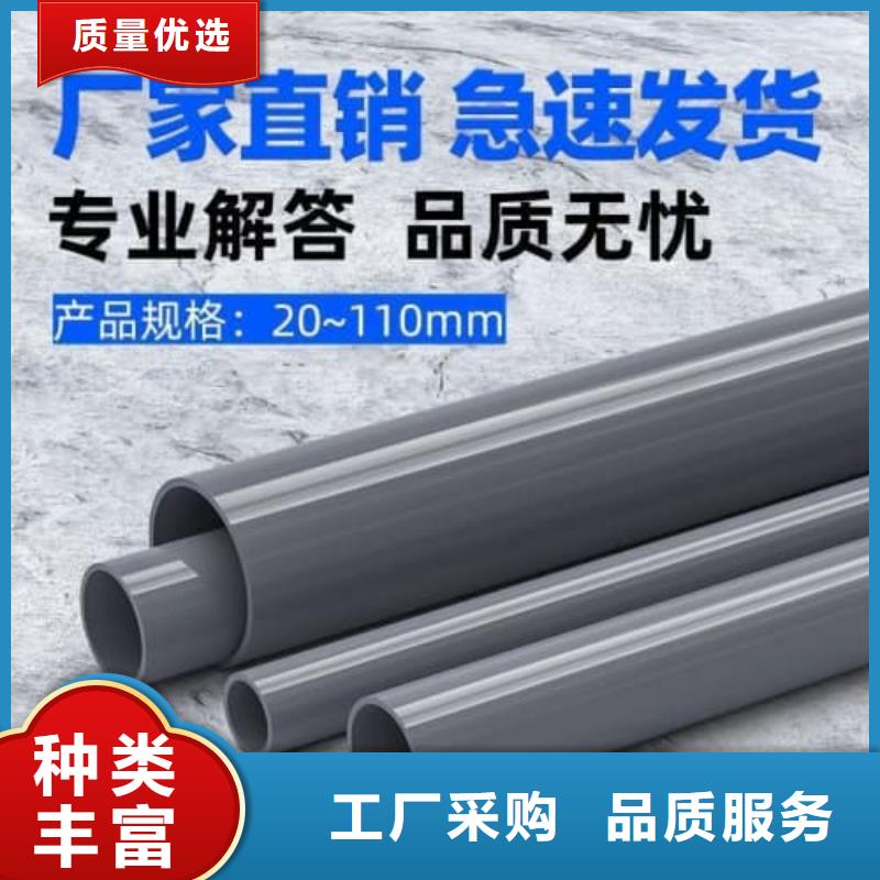 HDPE热熔管件-全国发货