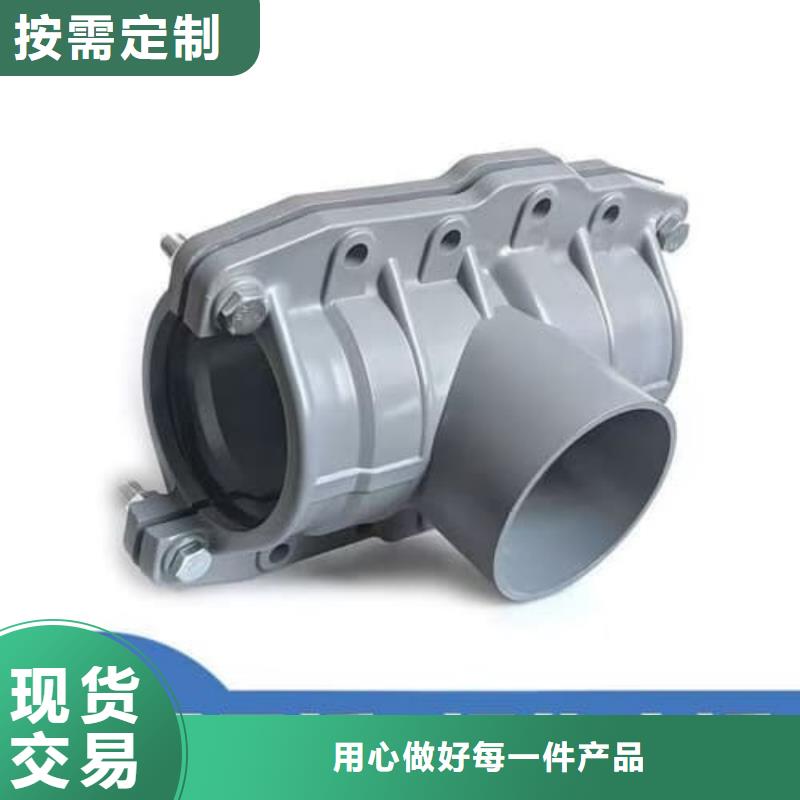 MPP电力电缆保护管材管件可定制厂家