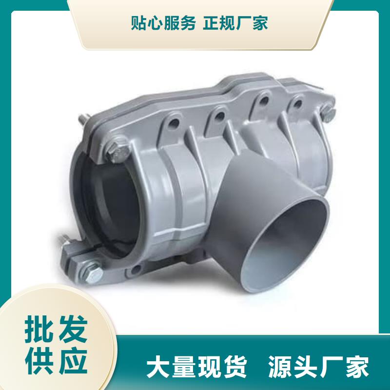 库存充足的PE钢带增强螺旋波纹管材管件批发商