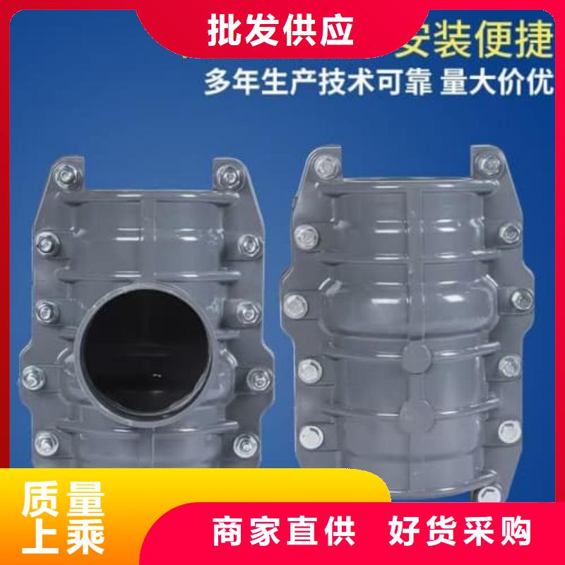 非开挖穿越管一手货源