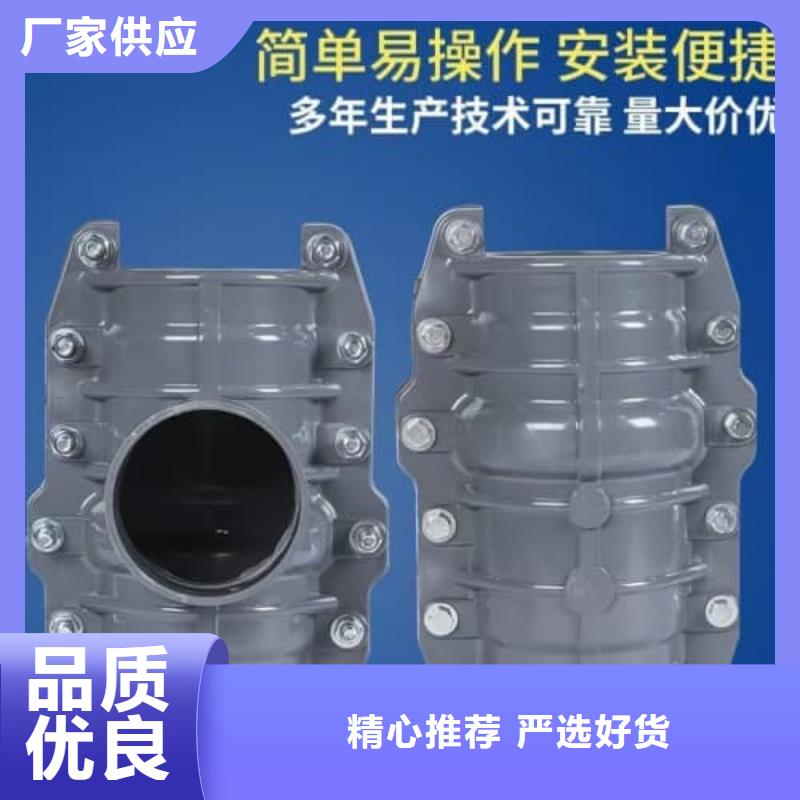 HDPE电熔管件直供厂家电话