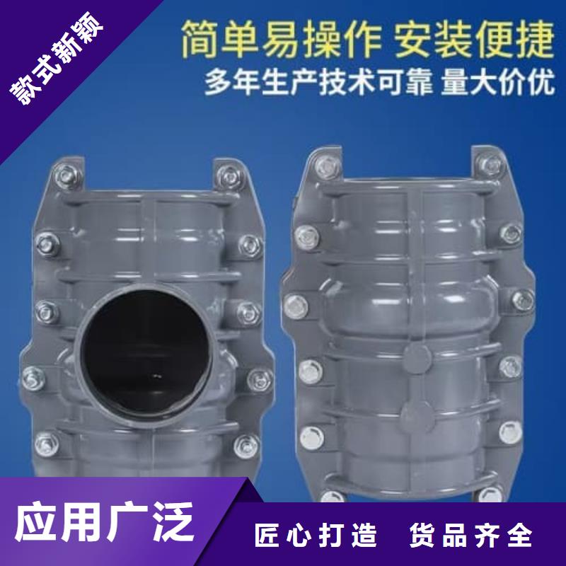 HDPE给水管材管件用途