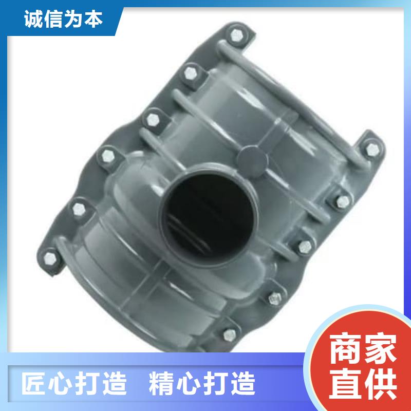 MPP电力电缆保护管材管件-专注研发