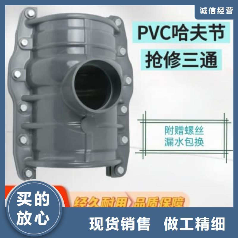 HDPE燃气管材管件货源足