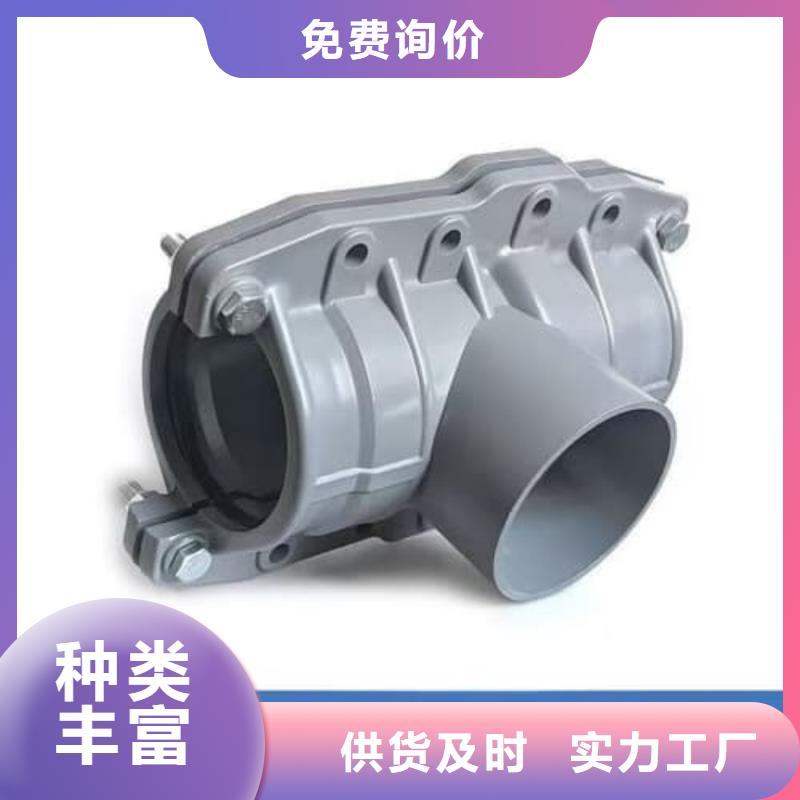 化工塑料管实体厂家-放心选购