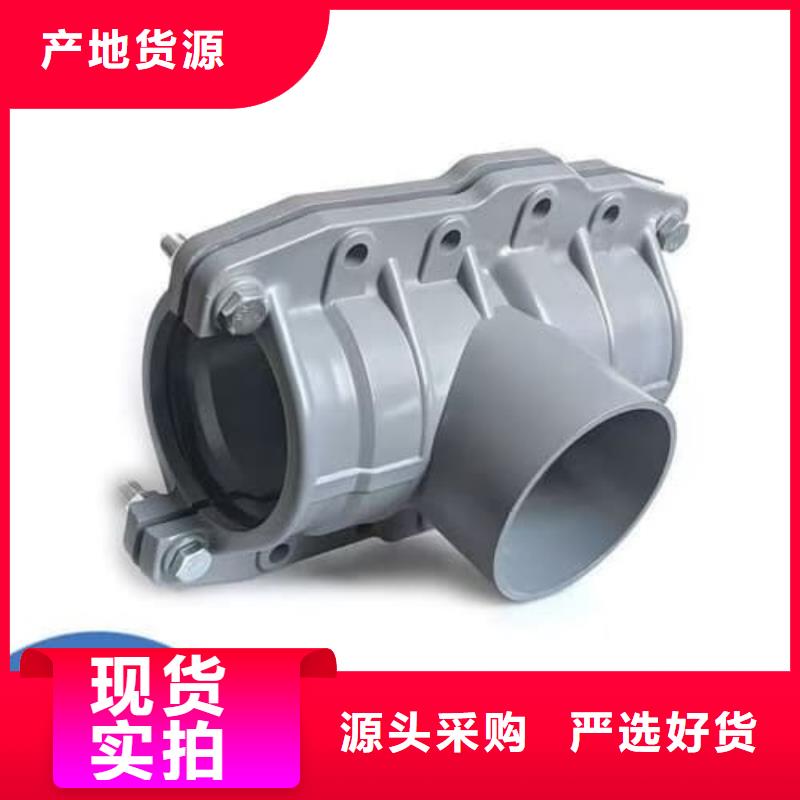 性价比高的pvc-u管厂家