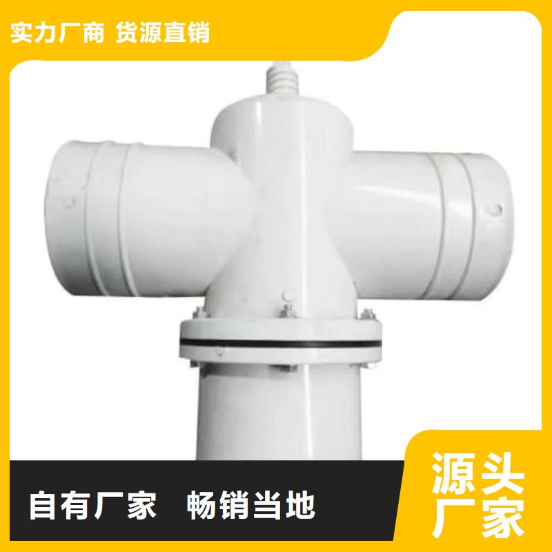 
PVC-U低压输水灌溉管材管件期待您的来电