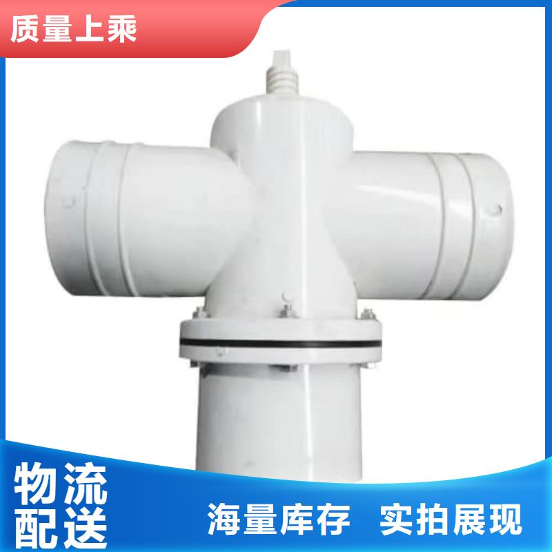 pvc管件规格型号尺寸表定做-pvc管件规格型号尺寸表厂