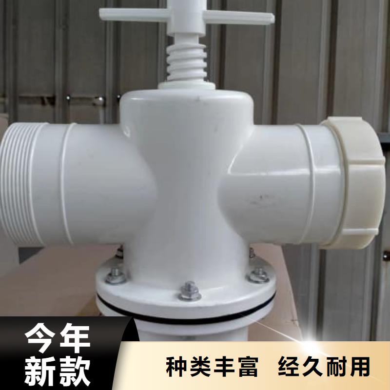 生产高标农田灌溉PE专用管材管件,的厂家