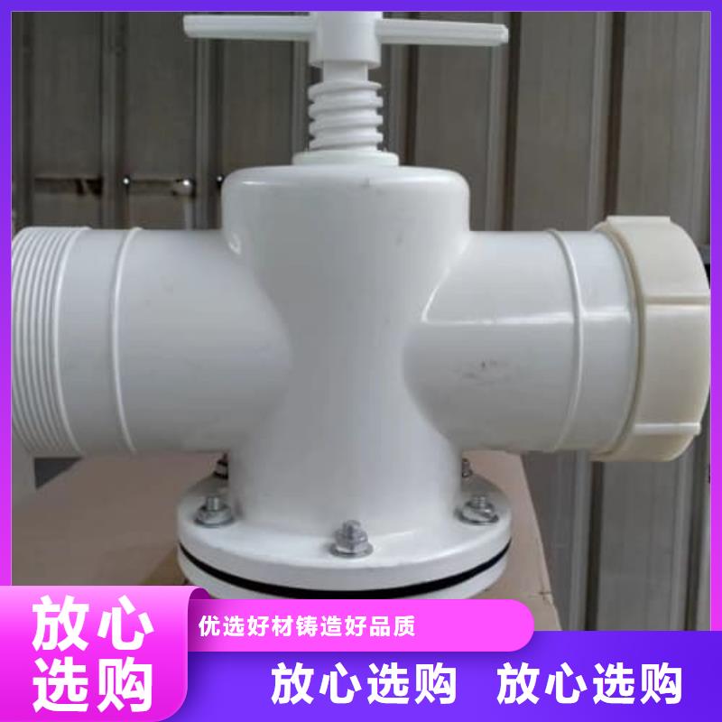 PVC-U管材管件多规格可选择