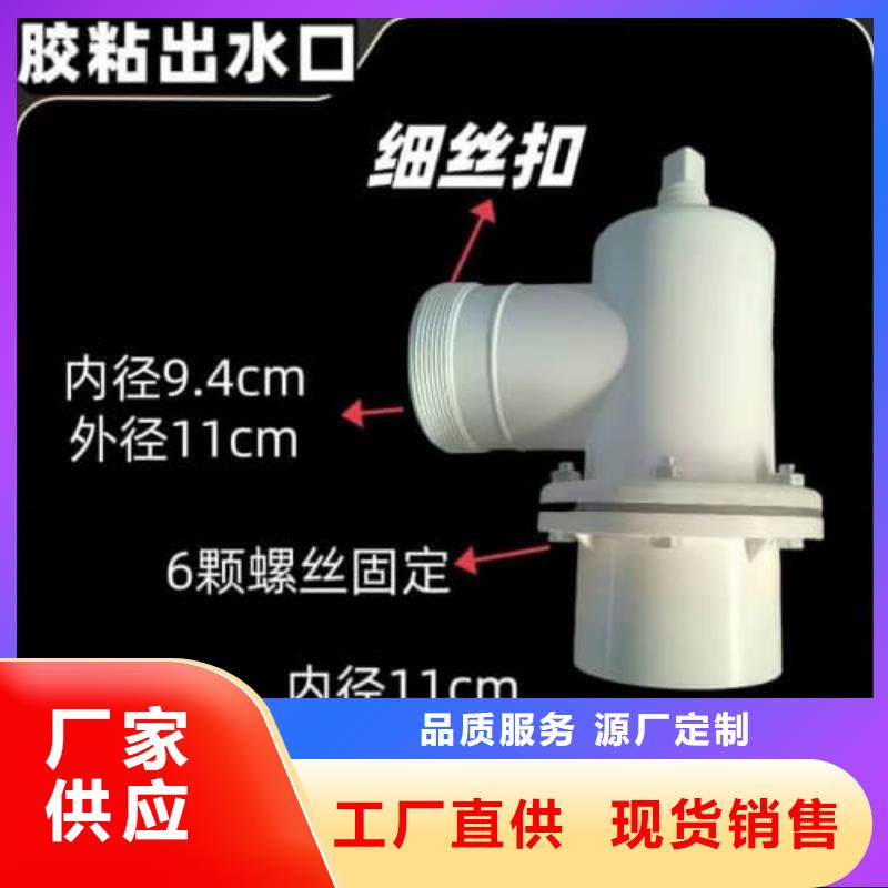 有现货的滴灌管经销商