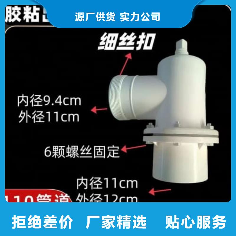 PE喷塑防腐钢法兰片厂家供应价格