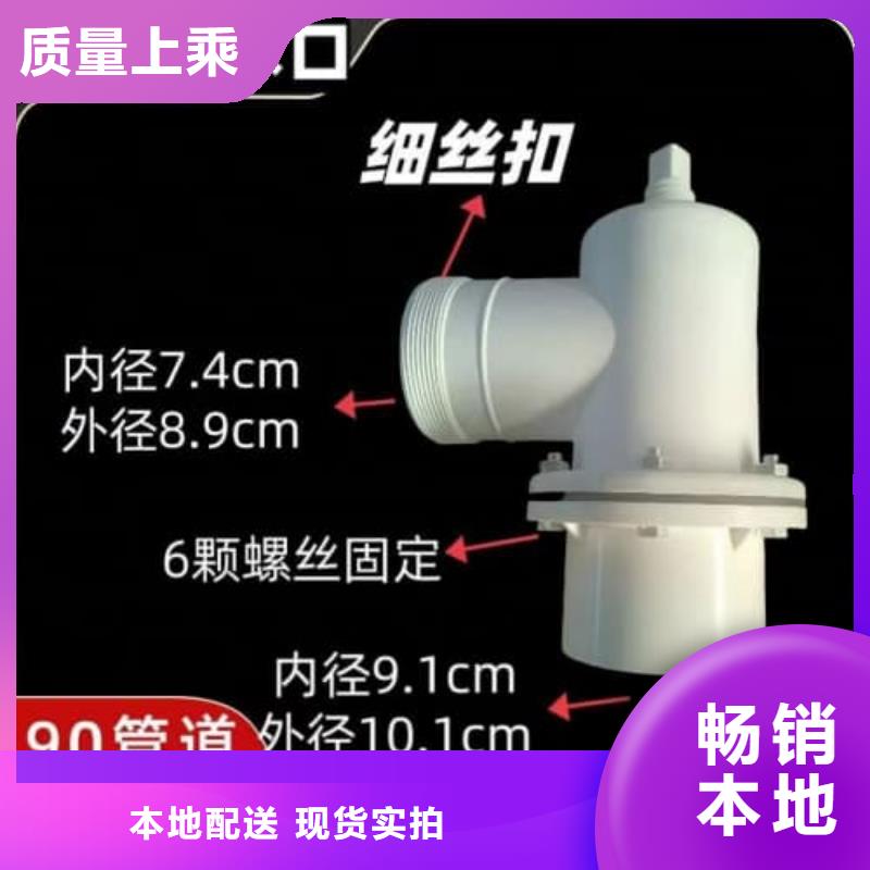 高标农田灌溉PVC-U专用管材管件-为您服务