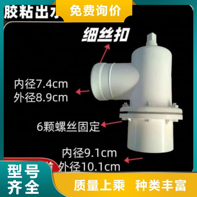 HDPE双壁波纹管管材可在线咨询价格