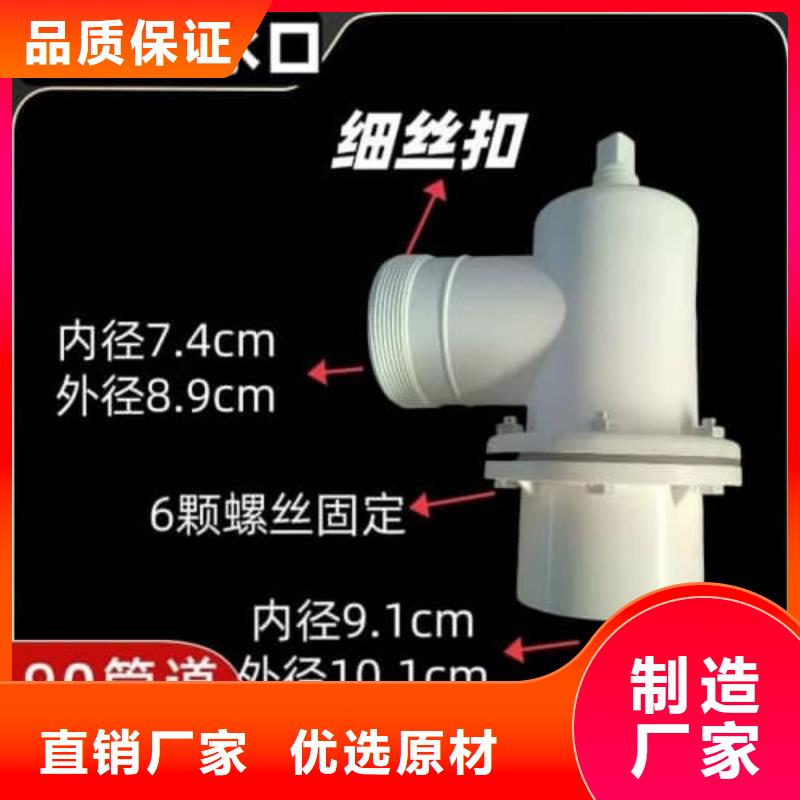 生产高标农田灌溉PVC-O专用管件管件的当地厂家