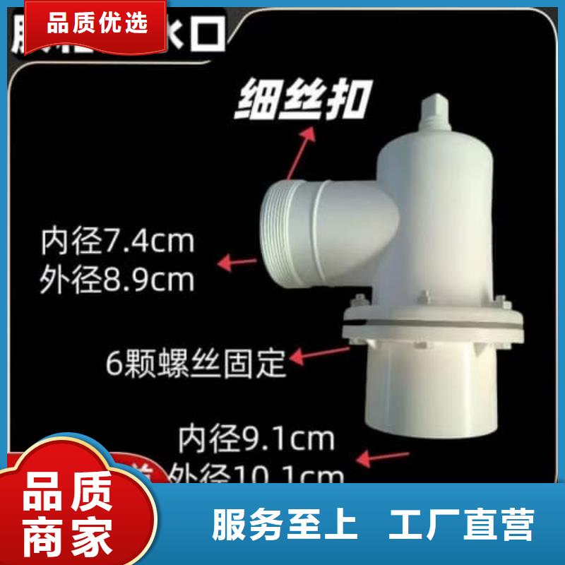优质HDPE双壁波纹管管材的基地