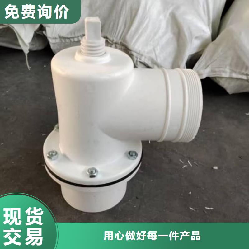 pvc-c化工管材管件厂家现货价格