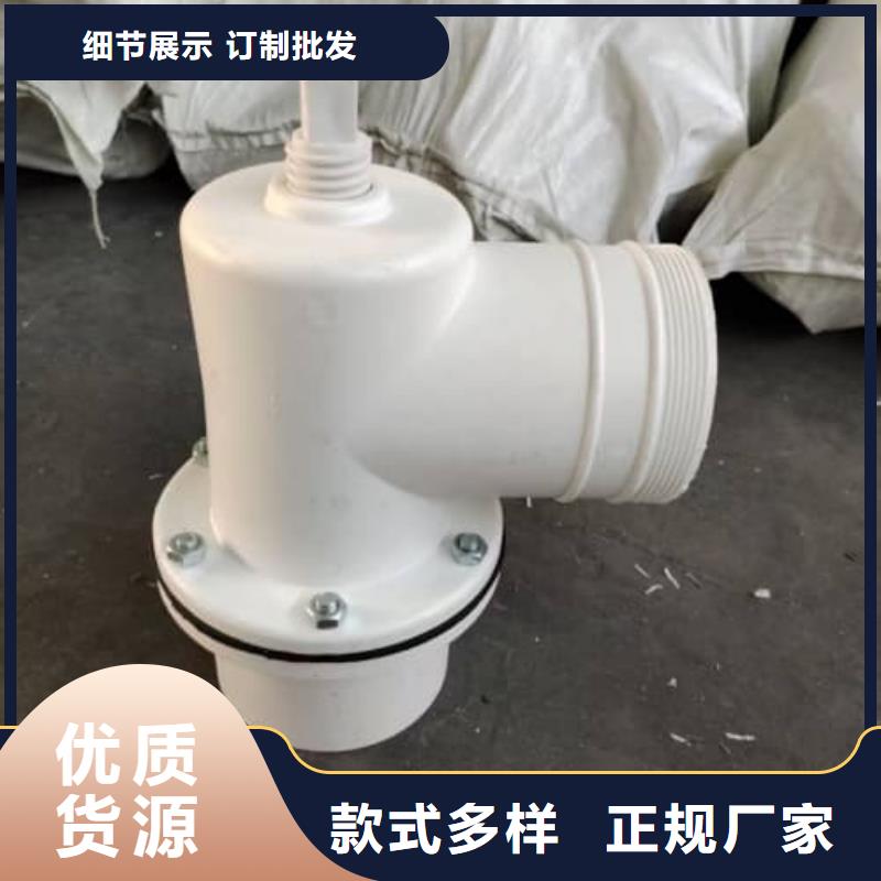 大田节水灌溉技术_厂家直销_价格优惠