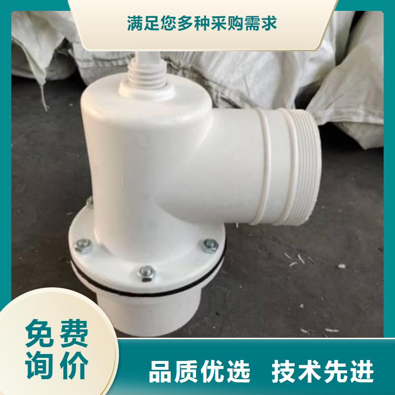 PE-RT地暖管材管件、PE-RT地暖管材管件厂家—薄利多销