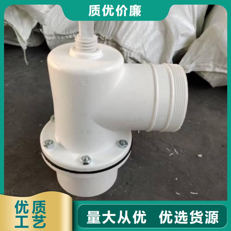 定制HDPE管材管件的厂家