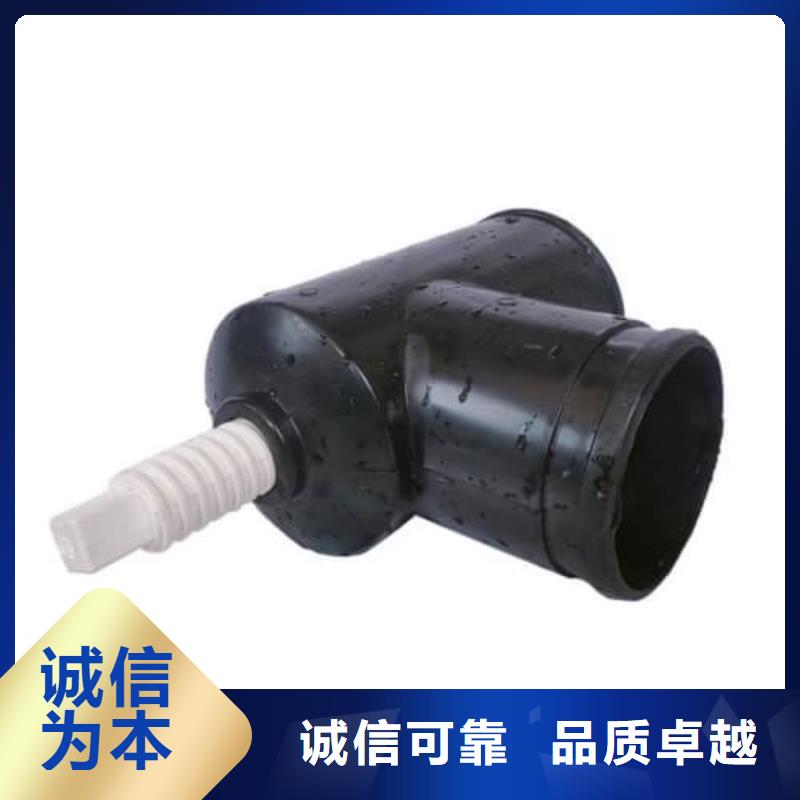 HDPE双壁波纹管管材质检合格