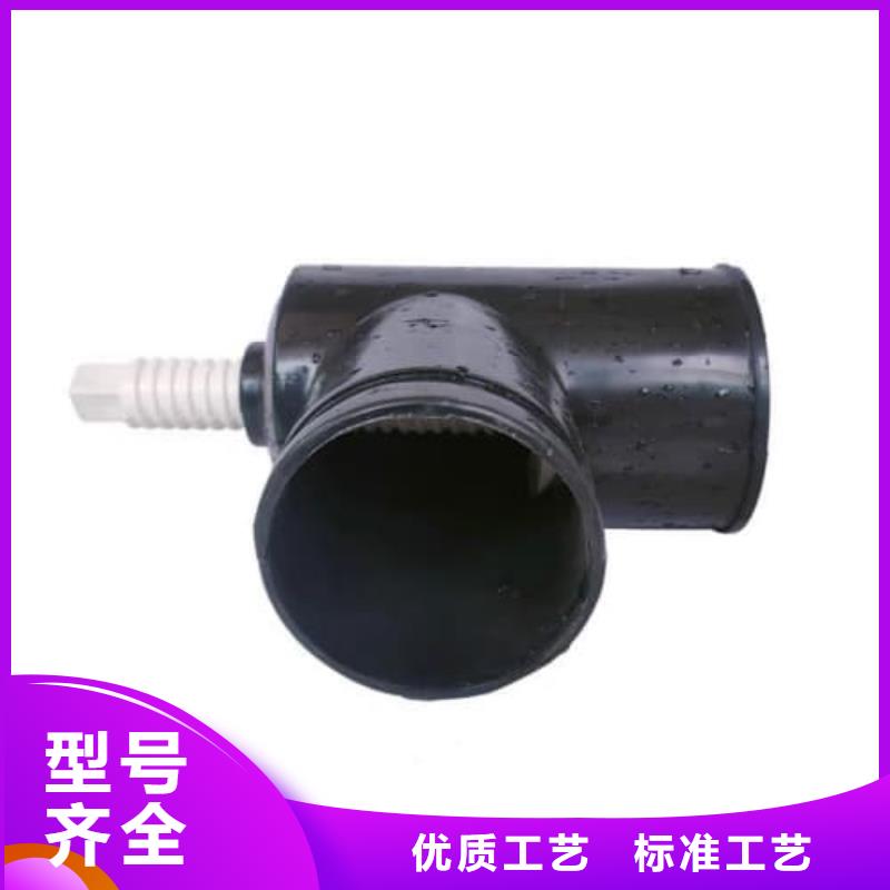 pvc化工管道标准高品质