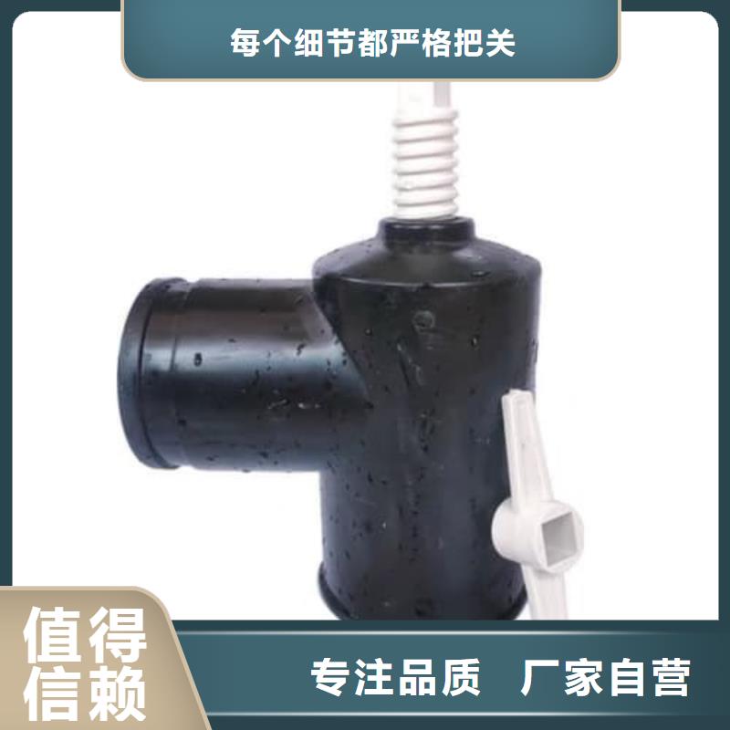 HDPE热熔管件-HDPE热熔管件售后保证