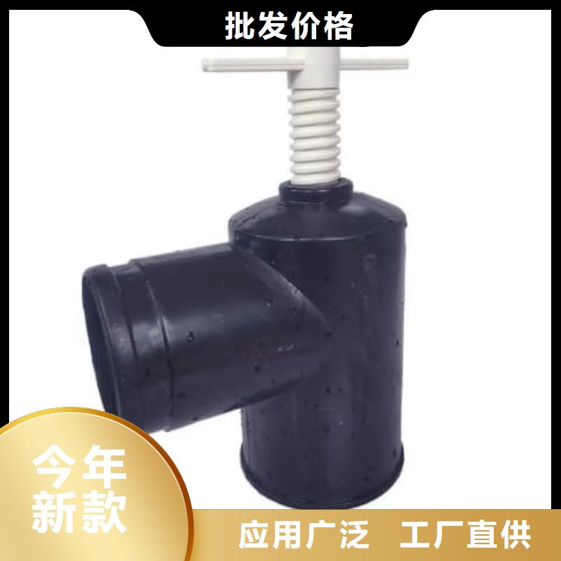 供应HDPE给水管材管件_诚信企业