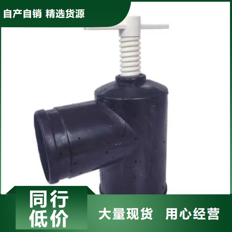 高标农田灌溉PE专用管材管件购买认准实力厂家