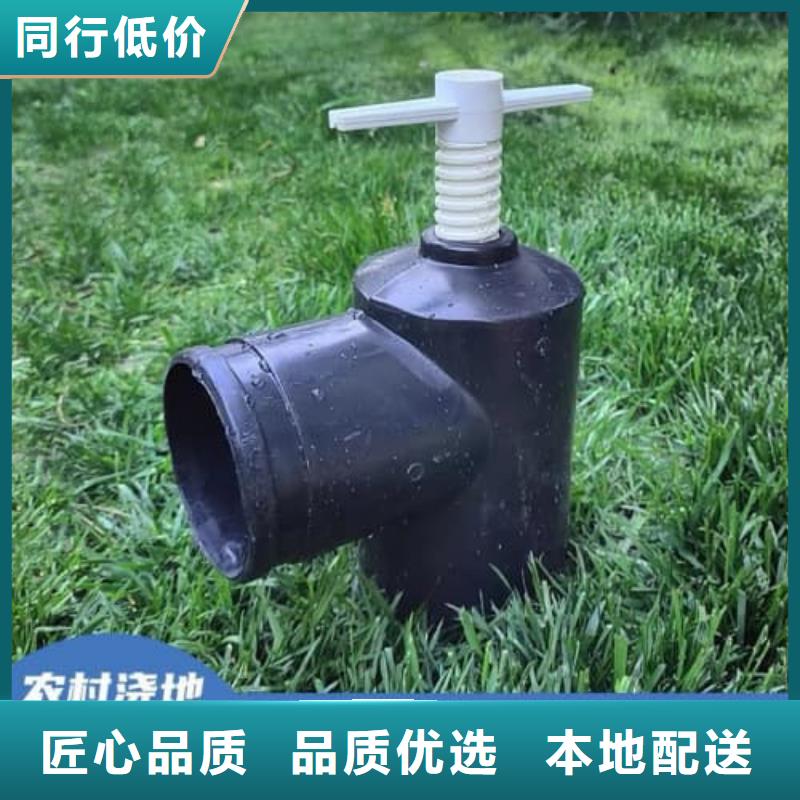 精选PE钢带增强螺旋波纹管材管件厂家