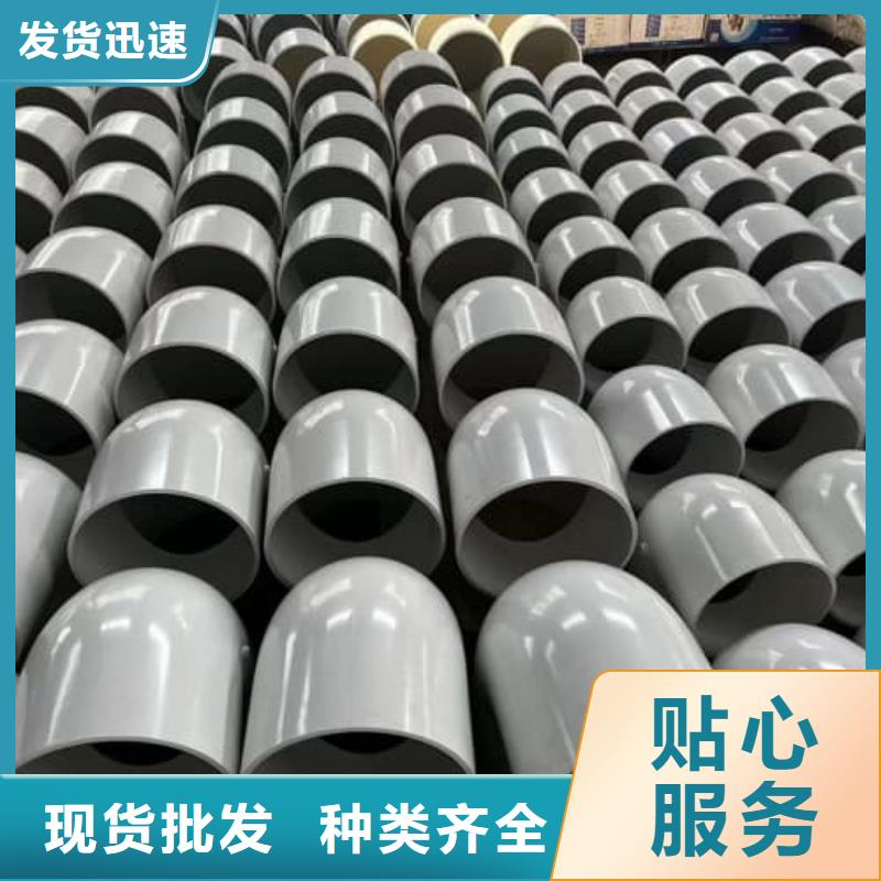 高标农田灌溉PVC-U专用管材管件企业