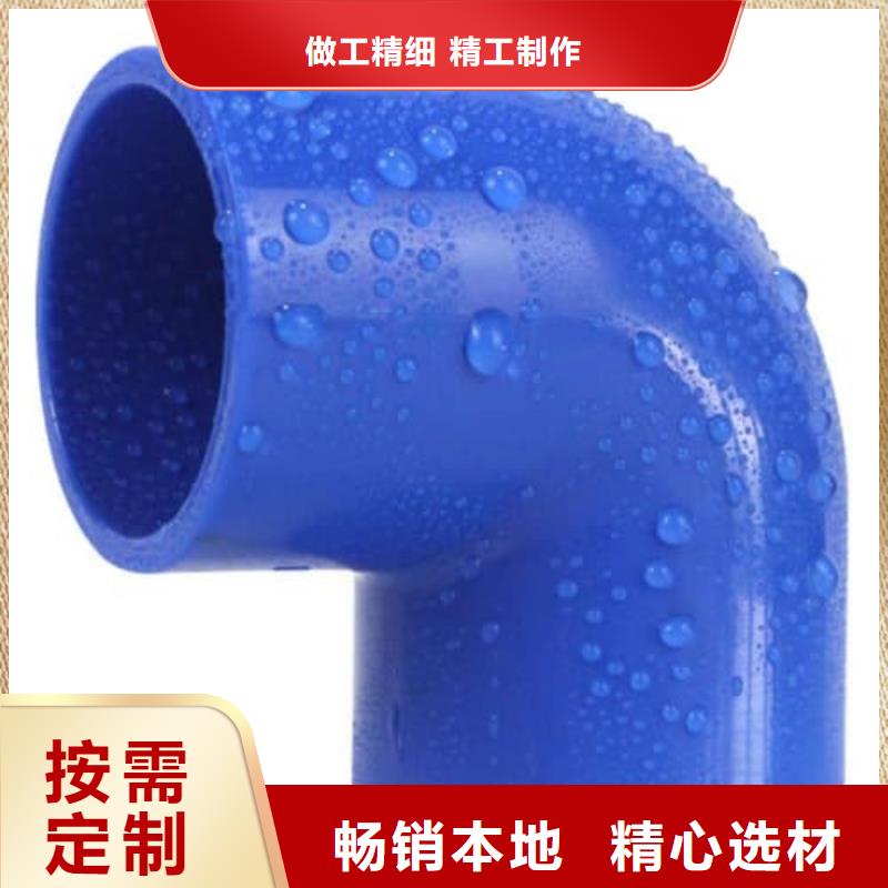 优质PE-RT地暖管材管的基地