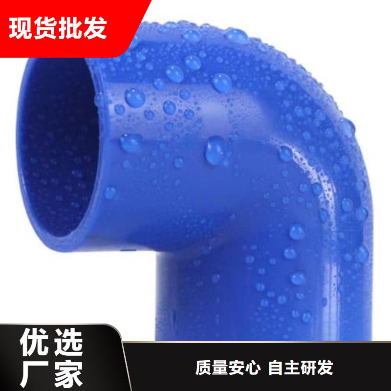 PE燃气管材管件现货齐全