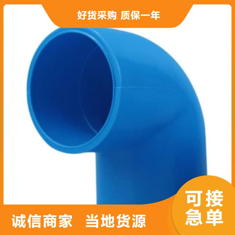 买PE给水管材管件必看-图文介绍