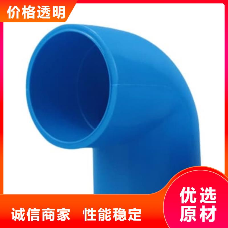 给水管批发_佳顺塑胶有限公司