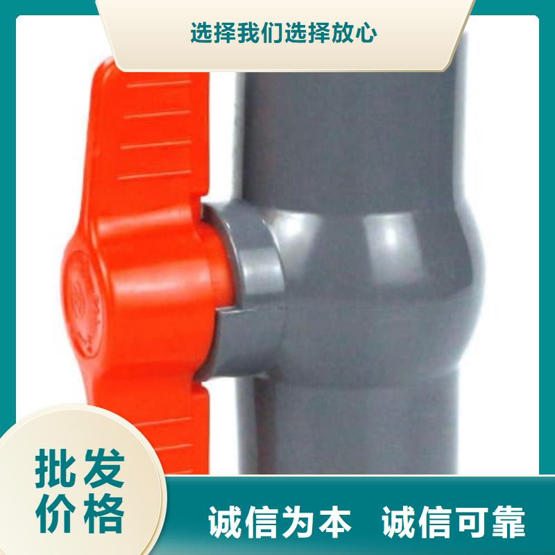 采购PE喷塑防腐钢法兰片-现货充足有保障