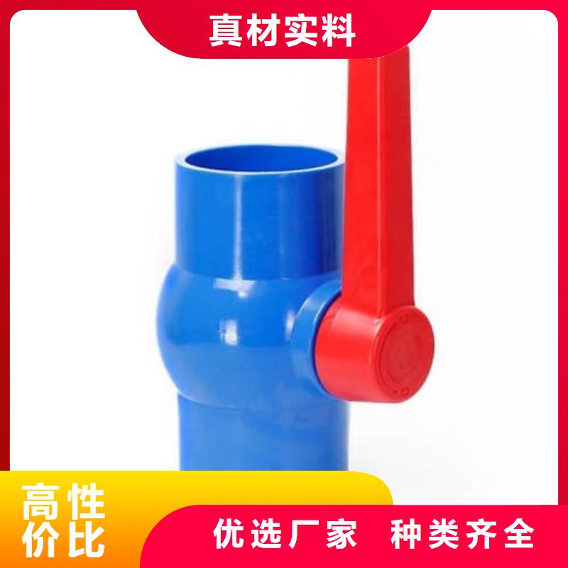 采购农田灌溉PE必看-专业品质