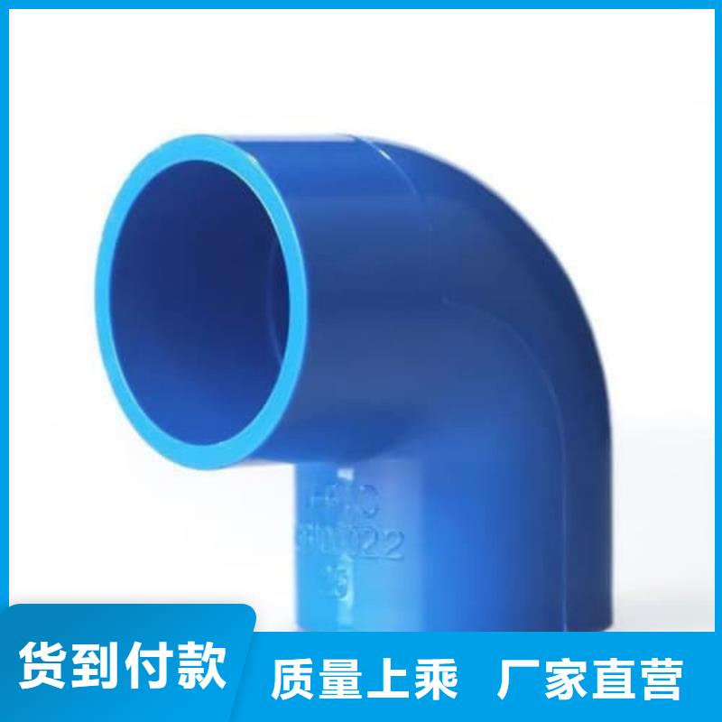 价格合理的pvc管件配件大全厂家