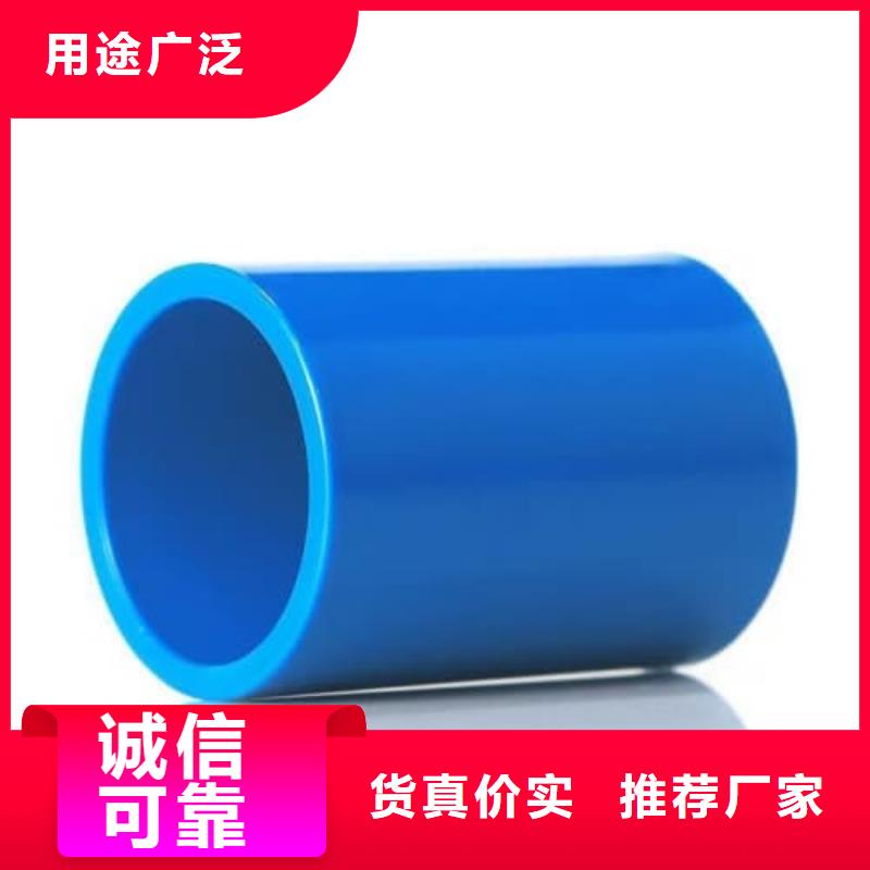 浇地管价格美丽