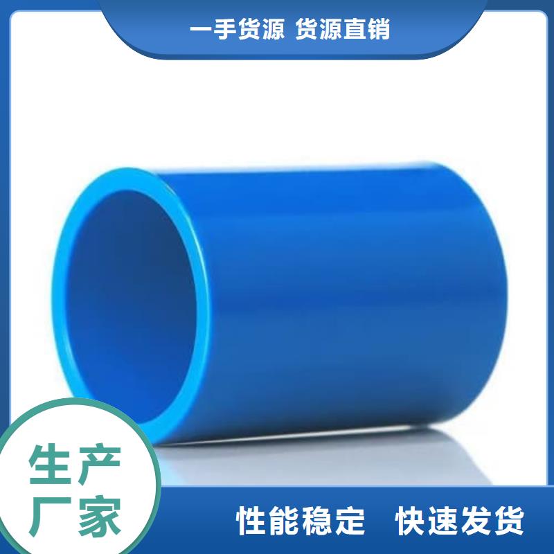 pp管道配件厂家价格优惠