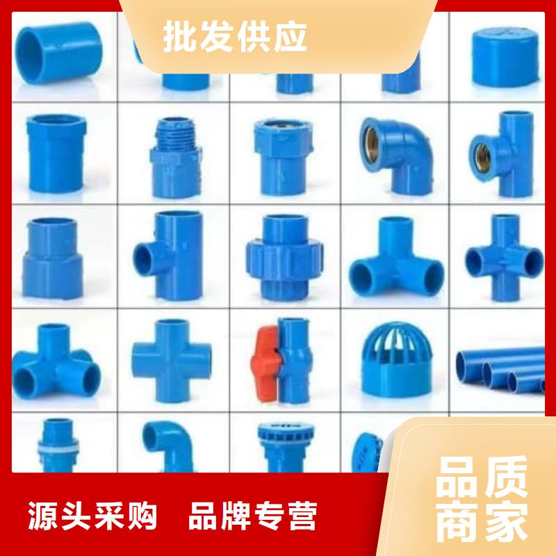 pp管材的加工工艺厂家及时发货