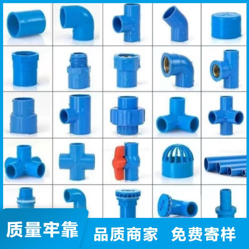 定制HDPE管材管件的厂家