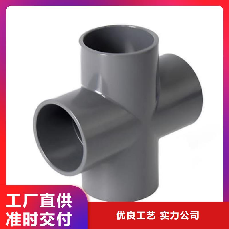 ：HDPE双壁波纹管材管件