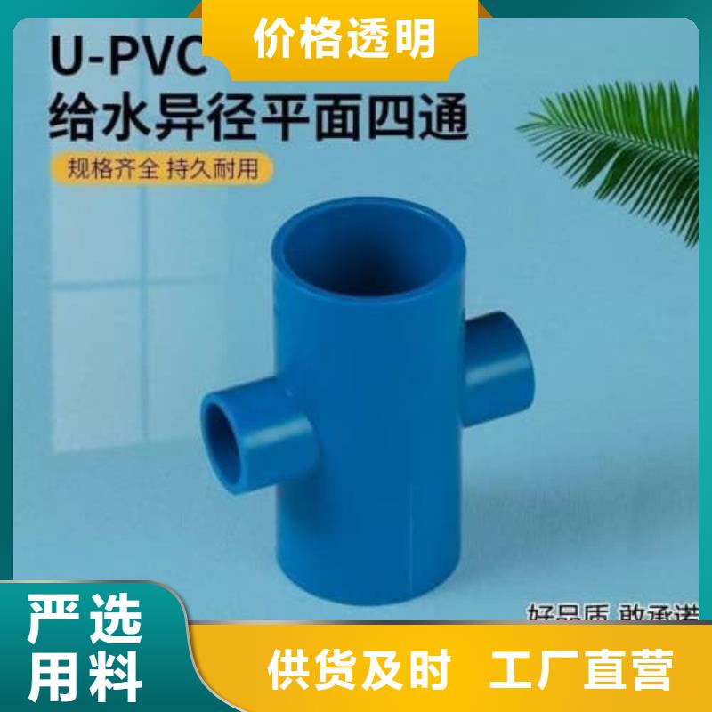 优质HDPE双壁波纹管管材的基地