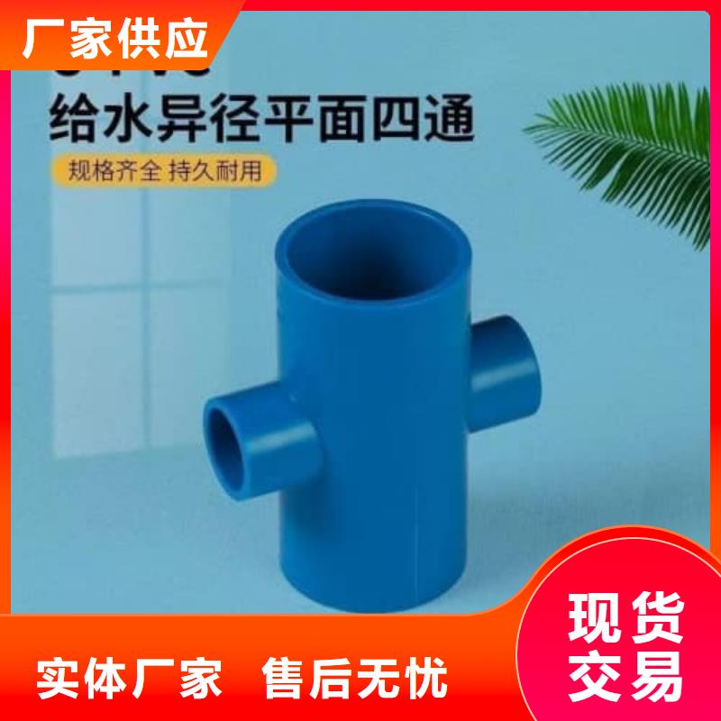 批发HDPE双壁波纹管材管件