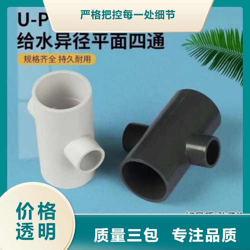 规格齐全的滴灌管公司